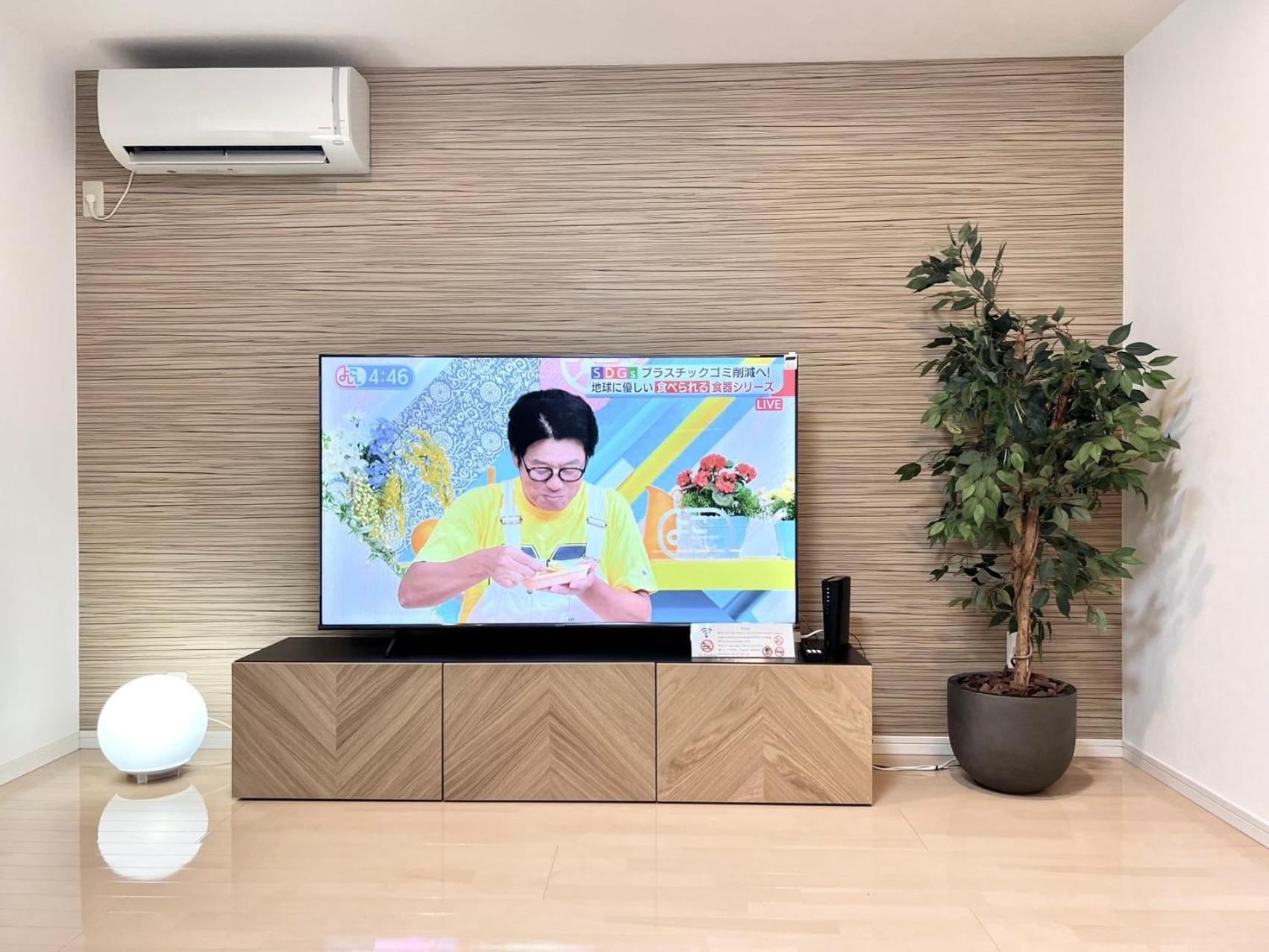 R-akabane House Aparthotel Tóquio