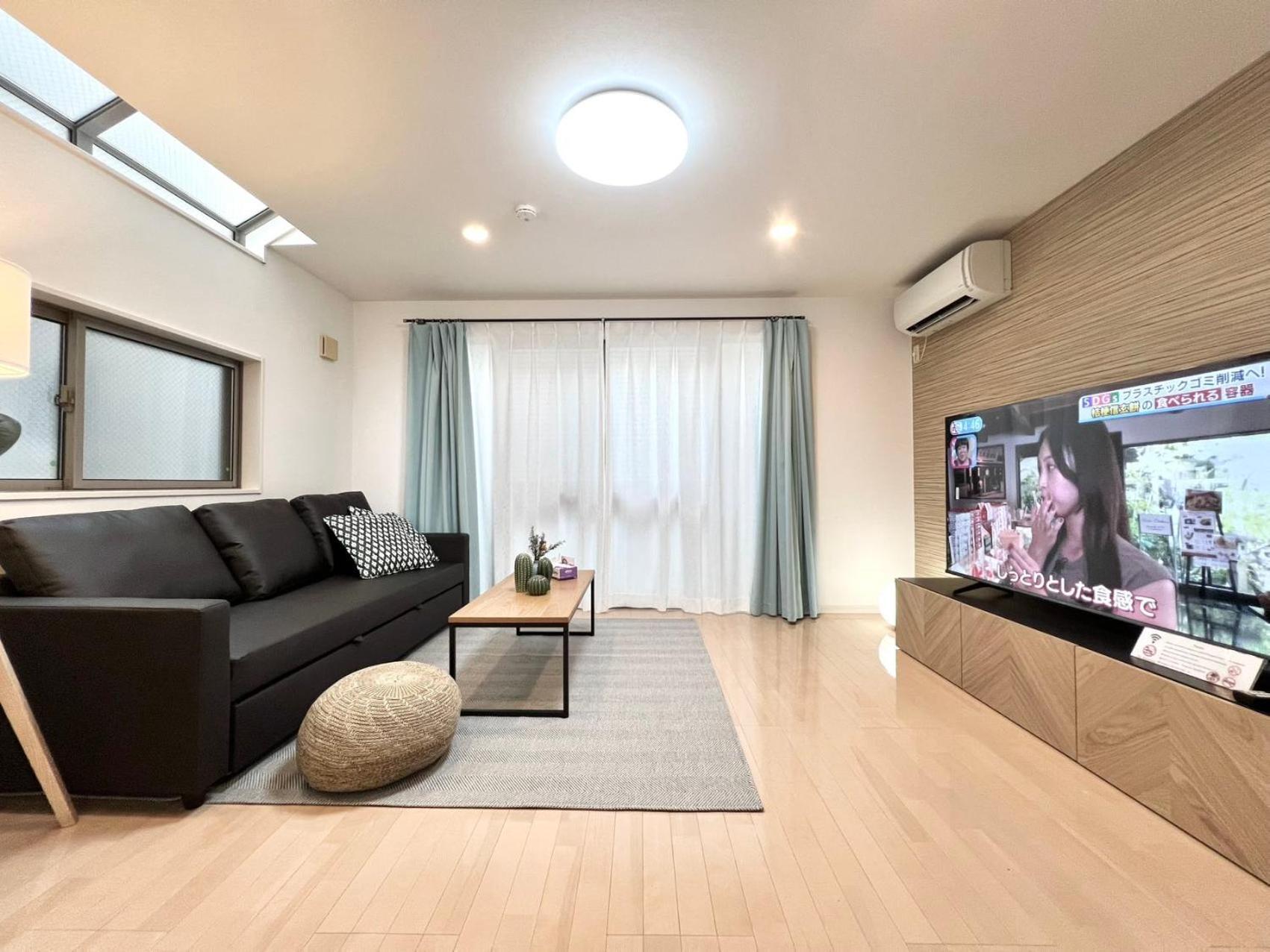 Aparthotel R-akabane House Tokyo