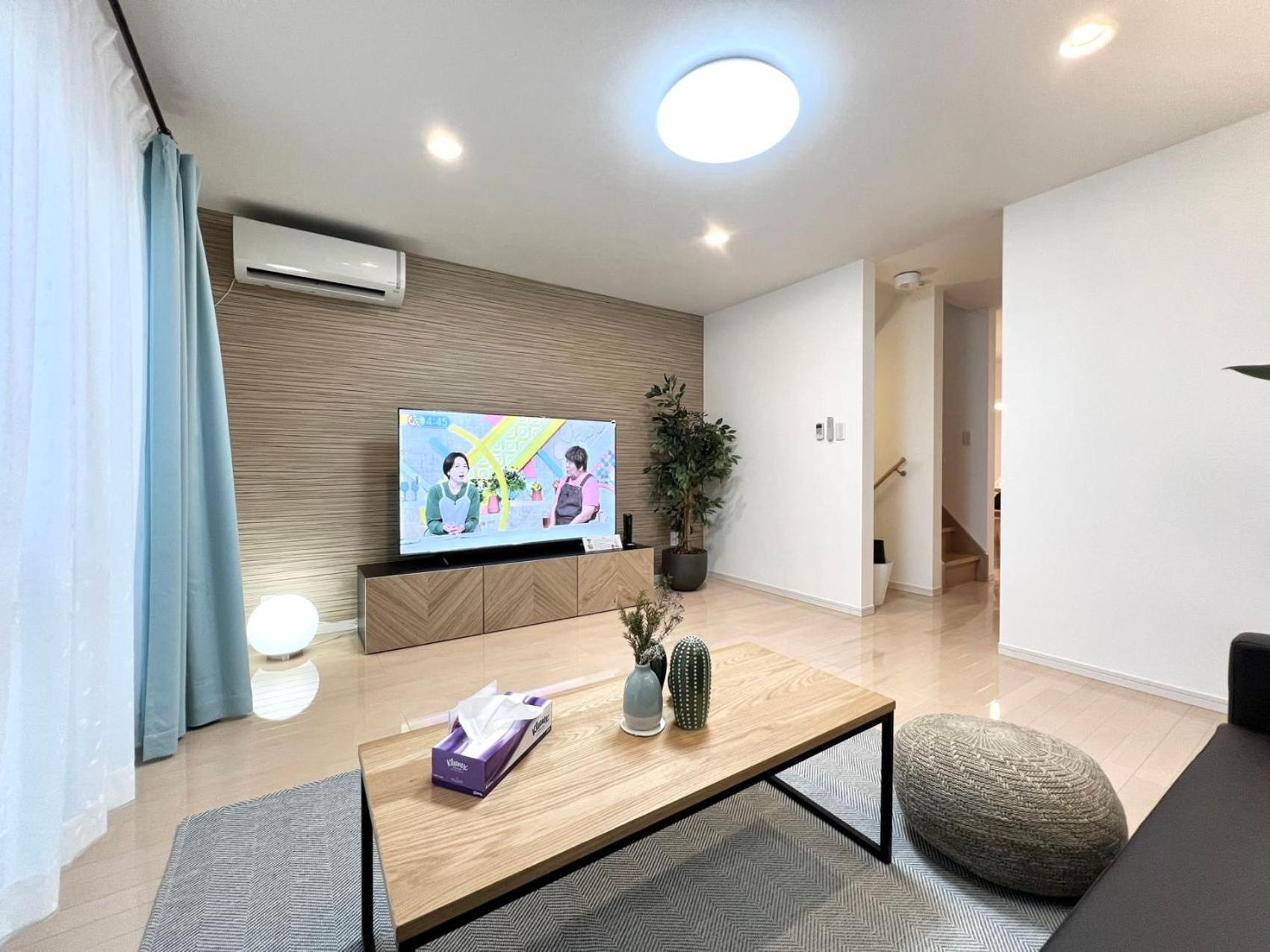 Aparthotel R-akabane House *